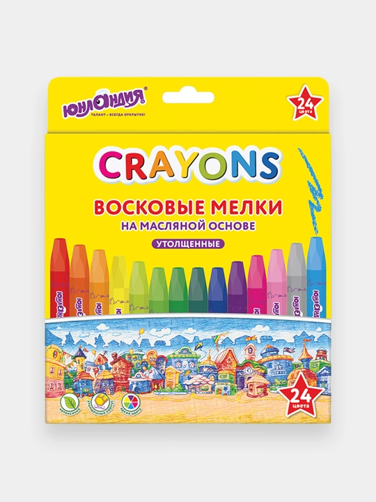 Восковые мелки утолщенные на масляной основе ЮНЛАНДИЯ "ДОМИКИ", 24 цвета,273091 - 