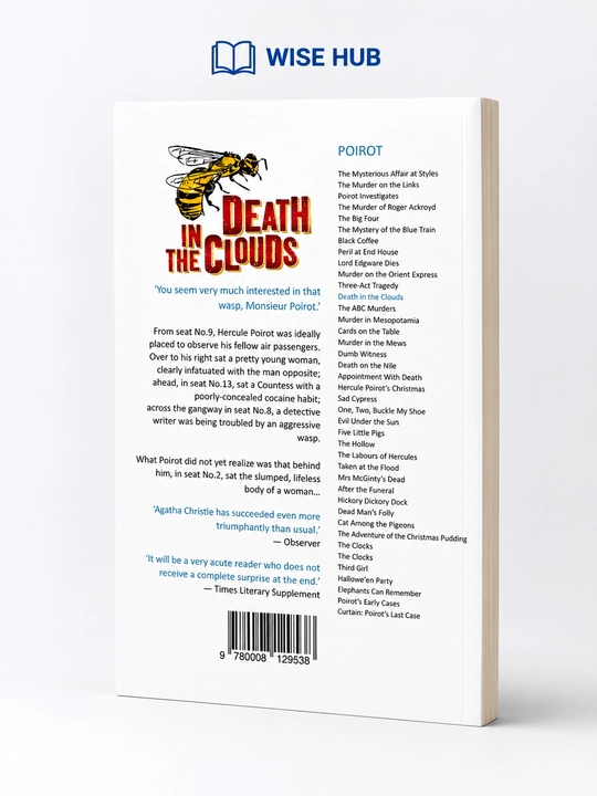 DEATH IN THE CLOUDS — Agatha Christie английский язык