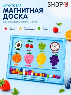 Голубой