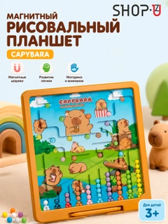 Карамельный