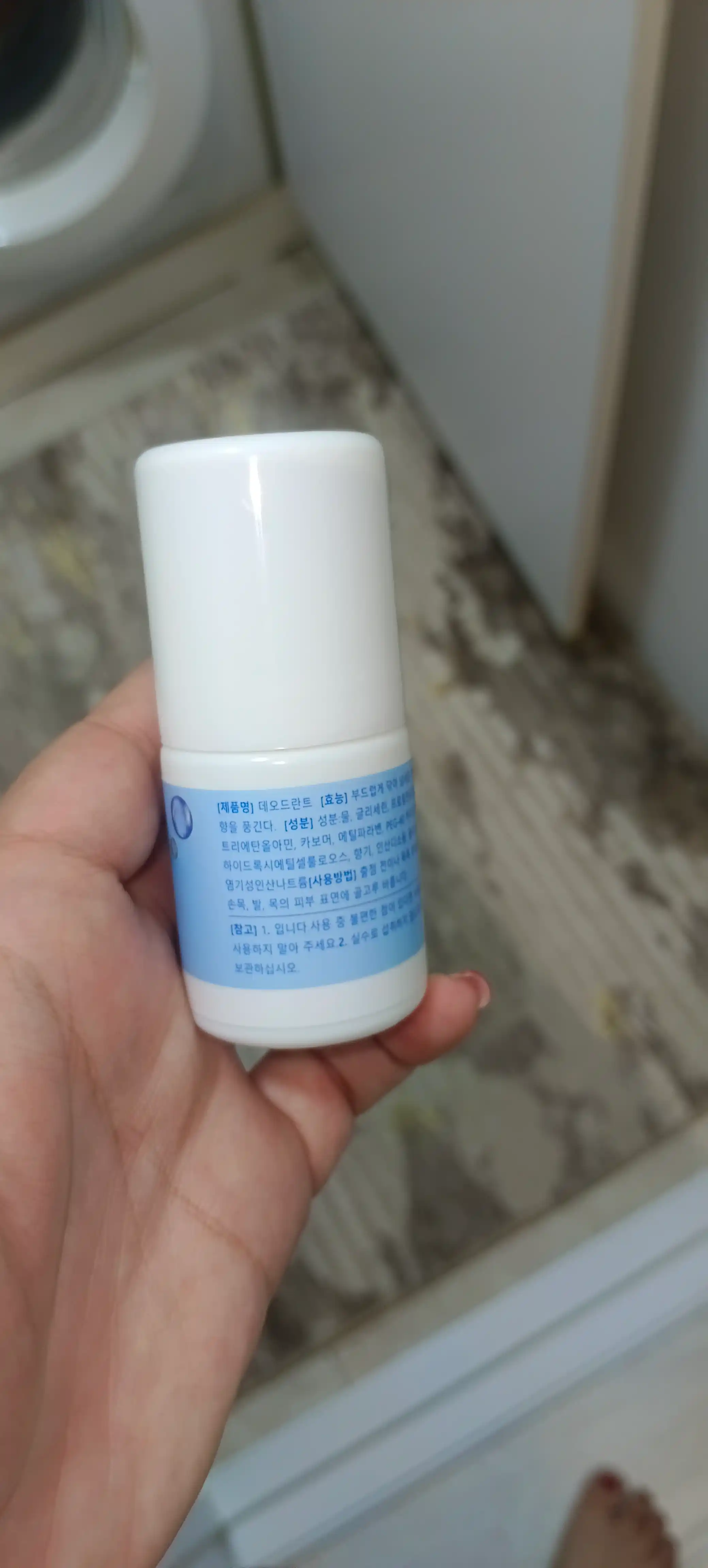 Erkaklar va ayollar uchun terga qarshi antiperspirant dezodorant, 30 ml