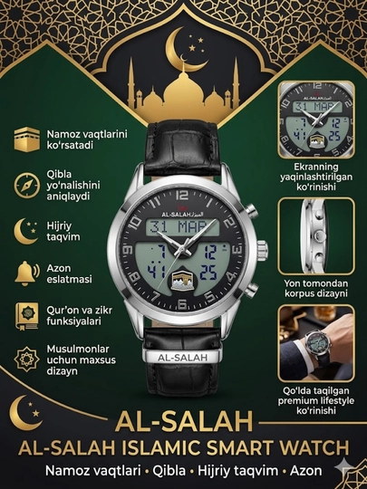 Мужские наручные часы AL-SALAH Premium — умные часы для мусульман — BOSSWAT-200W0068-ЧЕРНСТЕ