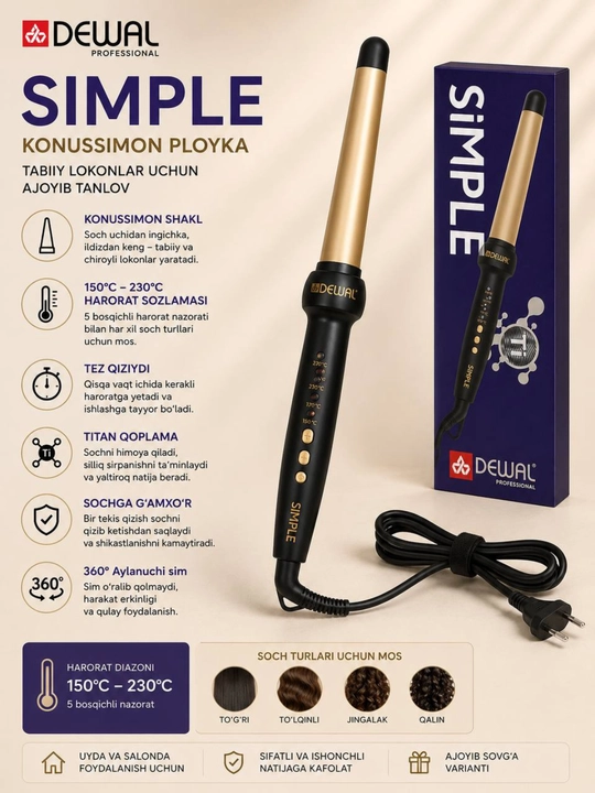 DEWAL SIMPLE konussimon ployka professional soch jingalak qiluvchi qurilma 150-230°C - 