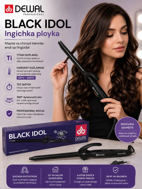 Dewal Professional Black Idol titan qoplamali soch ploykasi, lokon yaratish uchun, 220°C - 