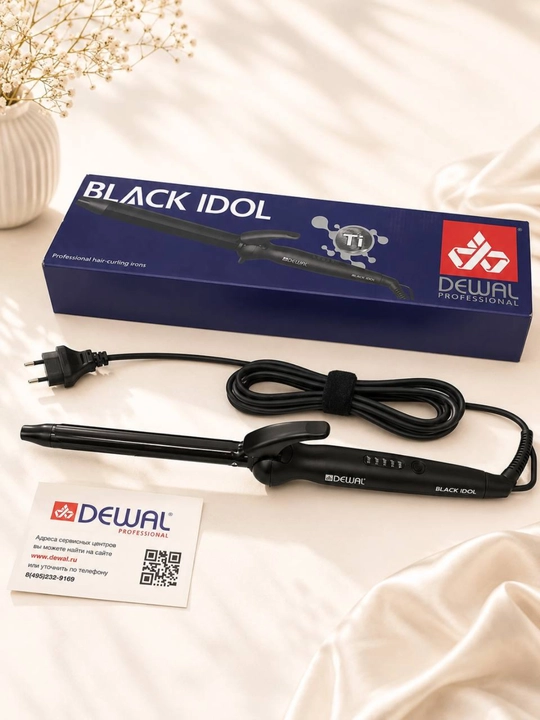 Dewal Professional Black Idol titan qoplamali soch ploykasi, lokon yaratish uchun, 220°C