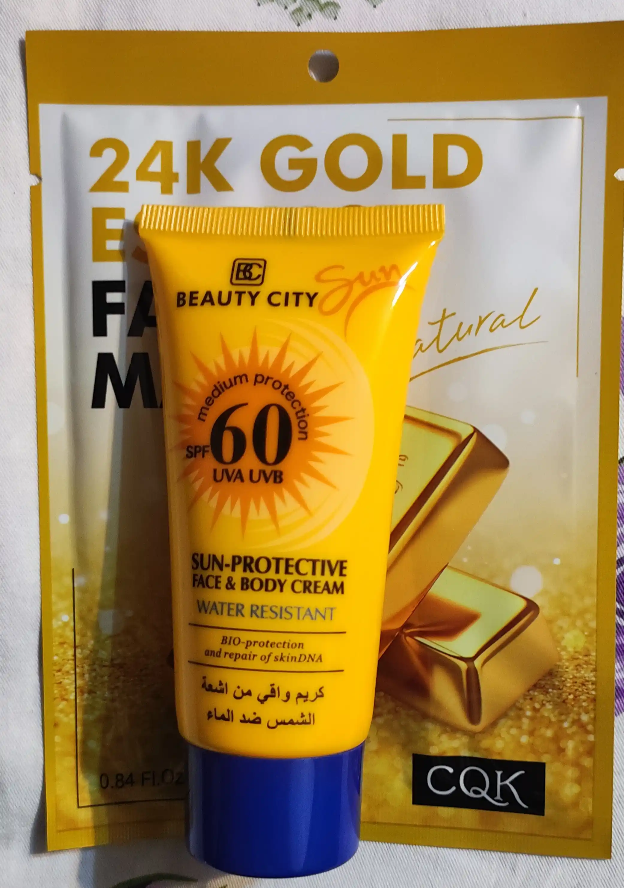 SPF 60, Beauty City Sun quyoshdan himoyalovchi krem SPF60 tana va yuz uchun