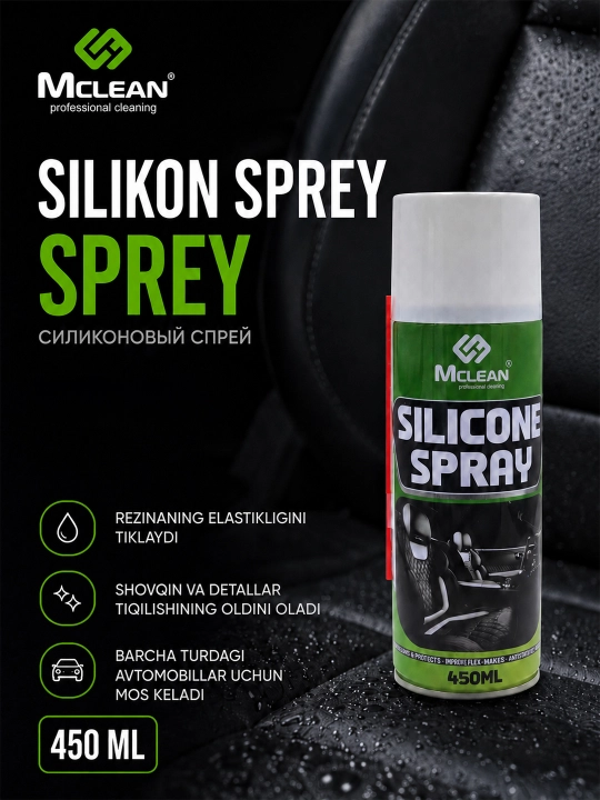 Harakatlanuvchi qismlarni himoya qilish va moylash uchun silikon sprey moyi, Mclean 450 ml - 