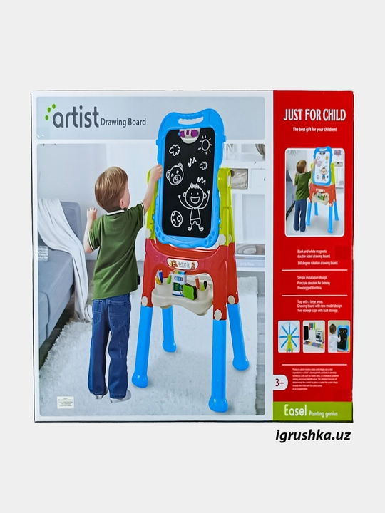 Bolalar uchun molbert Artist Drawing Board, ikki tomonlama, 48 ta buyum