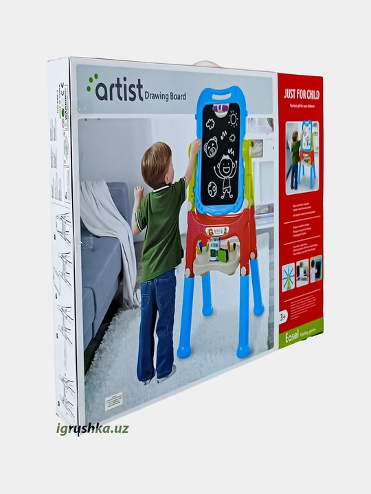 Bolalar uchun molbert Artist Drawing Board, ikki tomonlama, 48 ta buyum