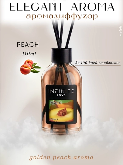 INFINITE LOVE 110 ml Peach aromadiffuzori - 
