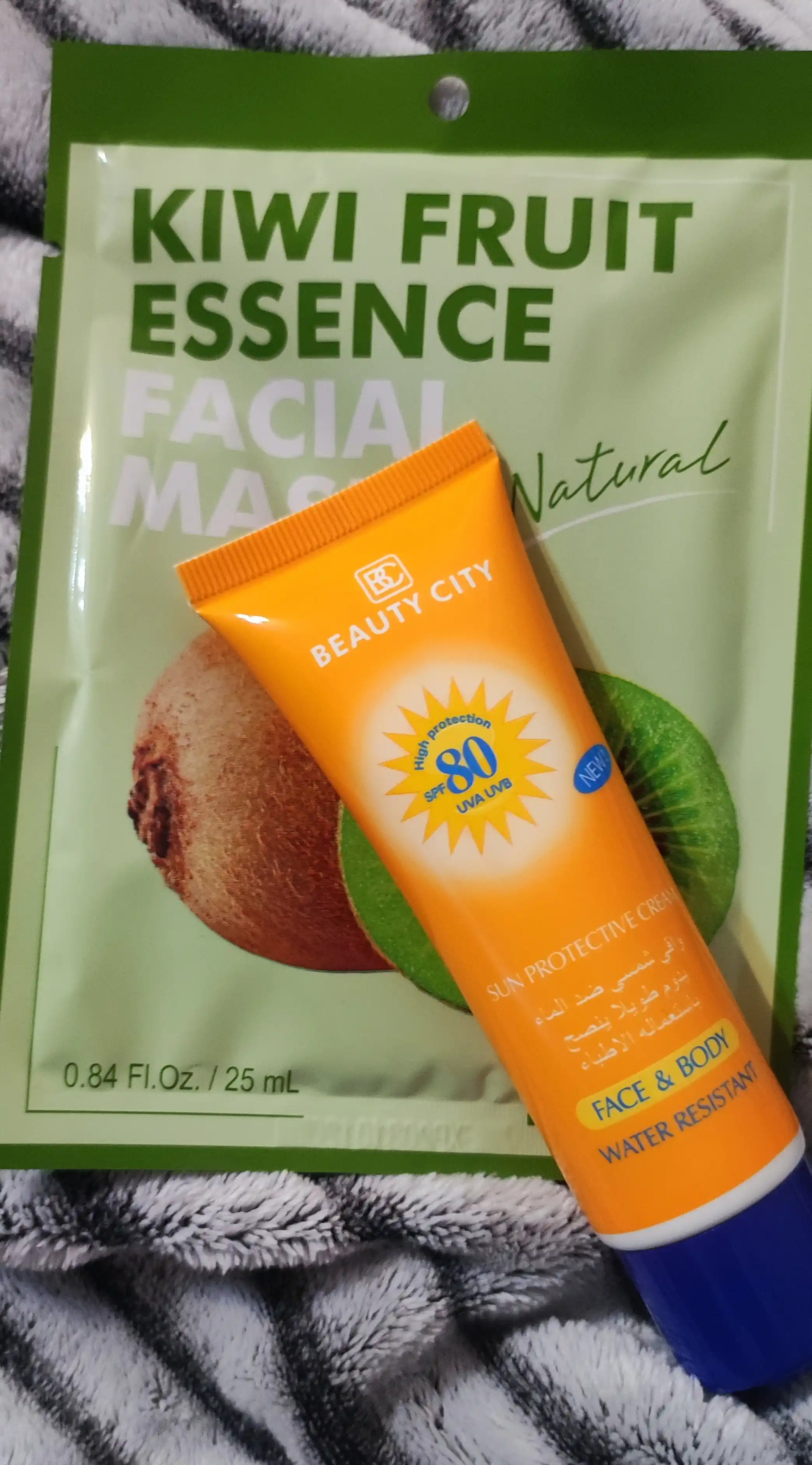 Солнцезащитный крем для лица Beauty City SPF 80 , 60 мл