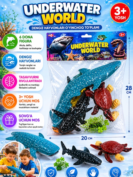 Набор игрушек "Морские животные" Underwater World, 6 фигур, 3+ - 
