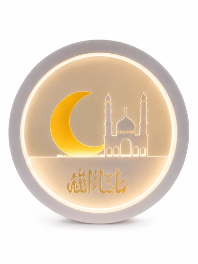 Islomiy LED devor chirog‘i 25x25 sm, Oy va Masjid dizayni, 220V dekor lampa