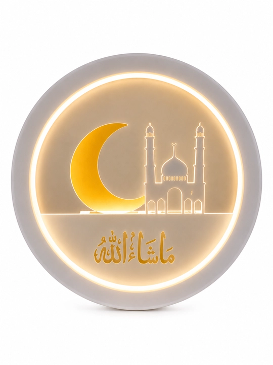 Islomiy LED devor chirog‘i 25x25 sm, Oy va Masjid dizayni, 220V dekor lampa - 