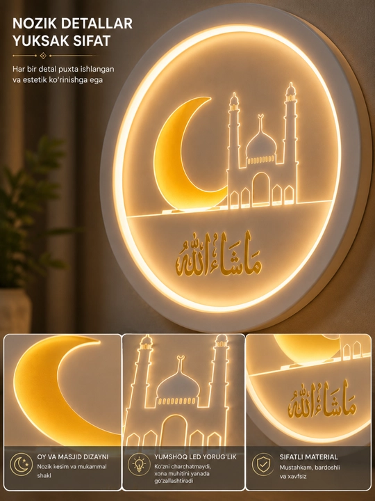 Islomiy LED devor chirog‘i 25x25 sm, Oy va Masjid dizayni, 220V dekor lampa