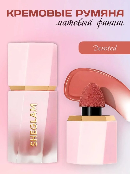 Румяна жидкие от SHEGLAM для щек с матовым финишем, длительный эффект