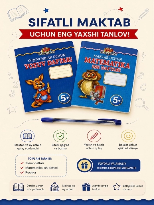Maktabga tayyorlov daftarlar toʻplami, Matematika va Husnihat (Yozuv daftari) 5+ - 