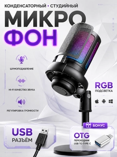 Qora