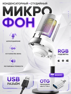 Oq