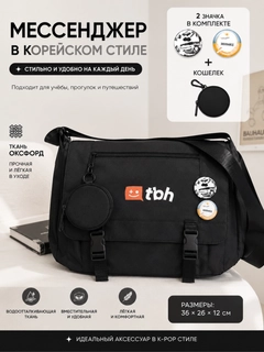 Хром
