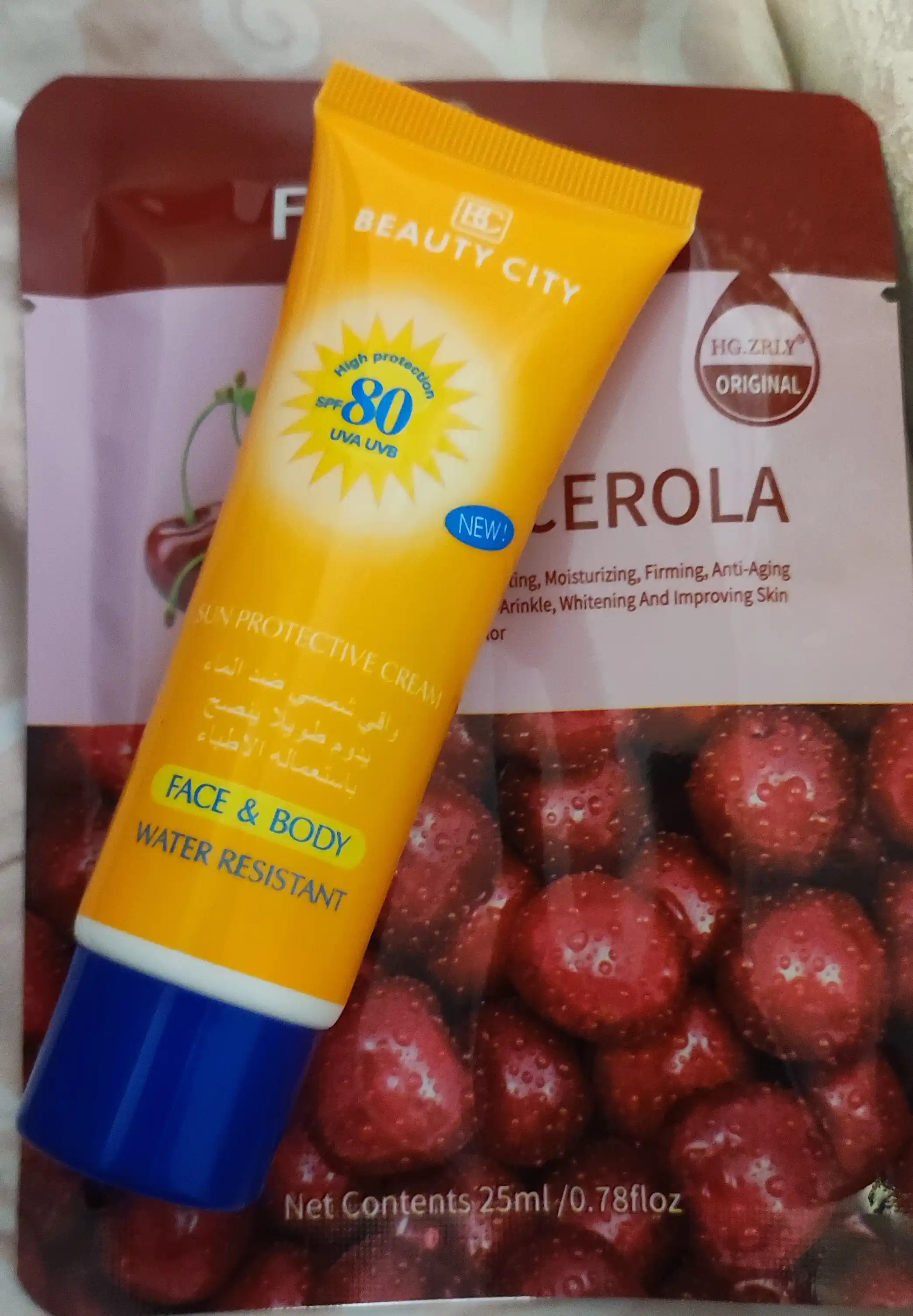 Солнцезащитный крем для лица Beauty City SPF 80 , 60 мл