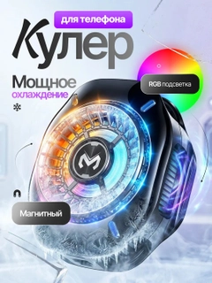 Оранжевый