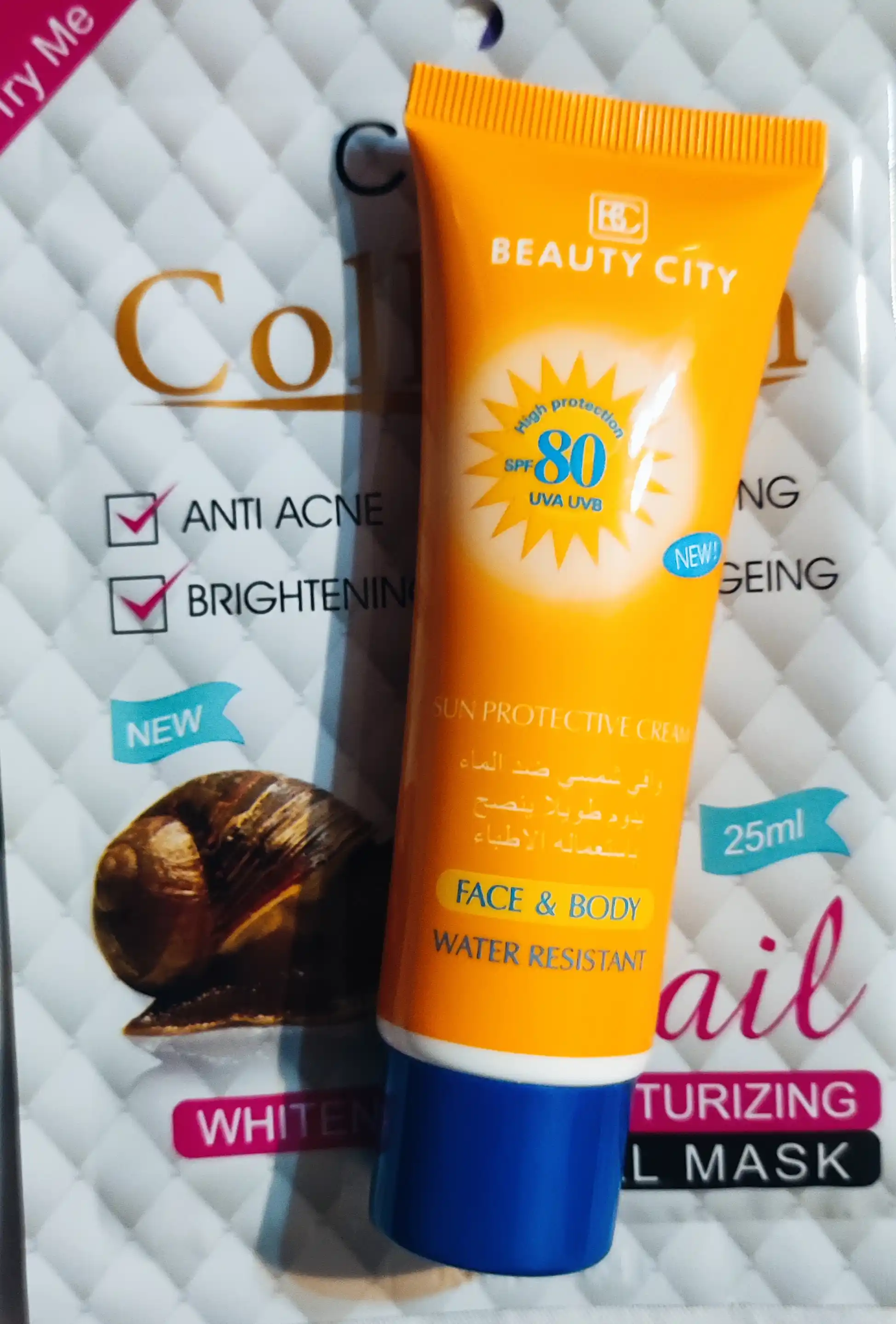 Солнцезащитный крем для лица Beauty City SPF 80 , 60 мл