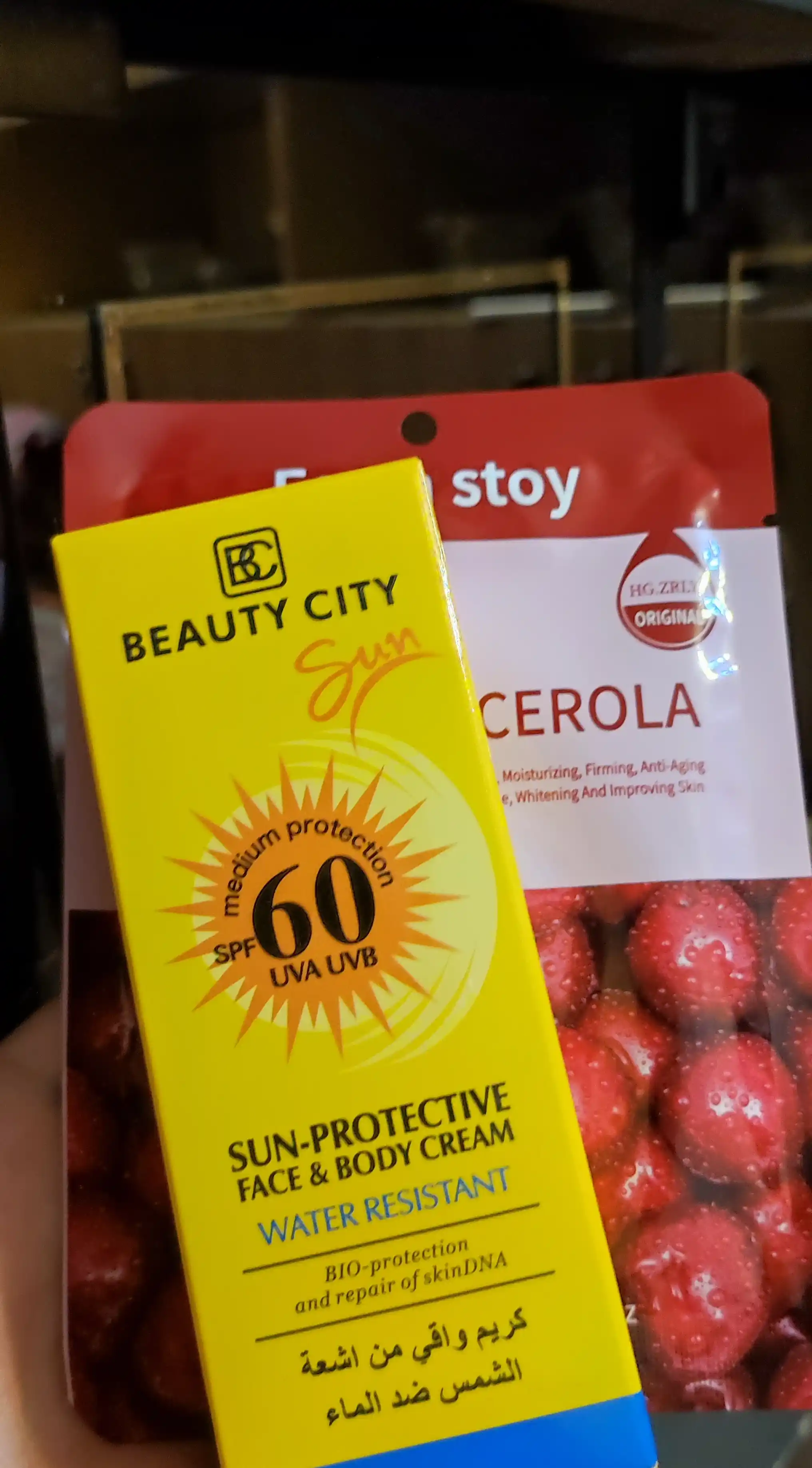 SPF 60, Beauty City Sun quyoshdan himoyalovchi krem SPF60 tana va yuz uchun