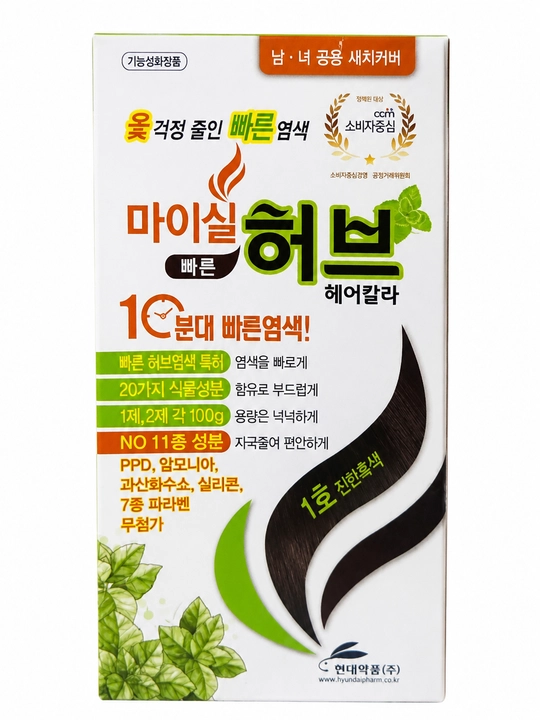 My Sil Fast Herb Hair Color №1 Dark Black — Быстрая корейская краска для волос, 200 г - 