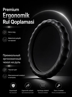 Qora