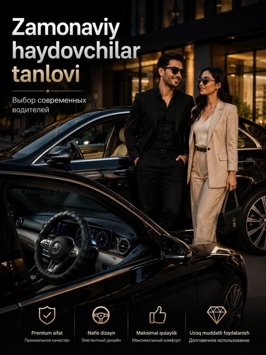 Massajli rul g'ilof, universal o'lcham(Damas/Cobalt/Spark/Nexia/Lacetti/Tracker/Onix/Matiz