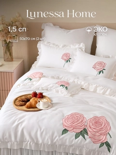 Слоновая кость