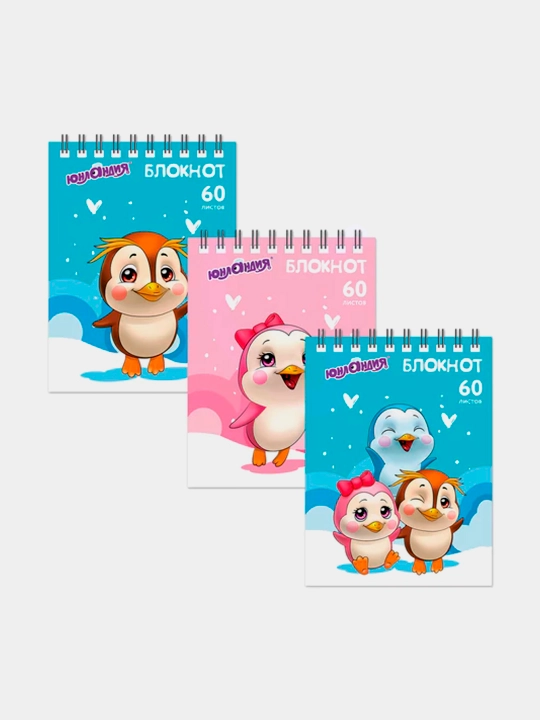 Kichik YUNLANDIYA bloknoti, PINGVINYATA, A6, 108x146 mm, 60 varaq, taroq, karton, katak - 