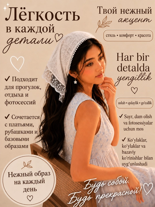 Baska to‘ridan ro‘mol, boshga ro‘mol, ayollar bandanasi, koreys uslubida, yozgi ro‘mol