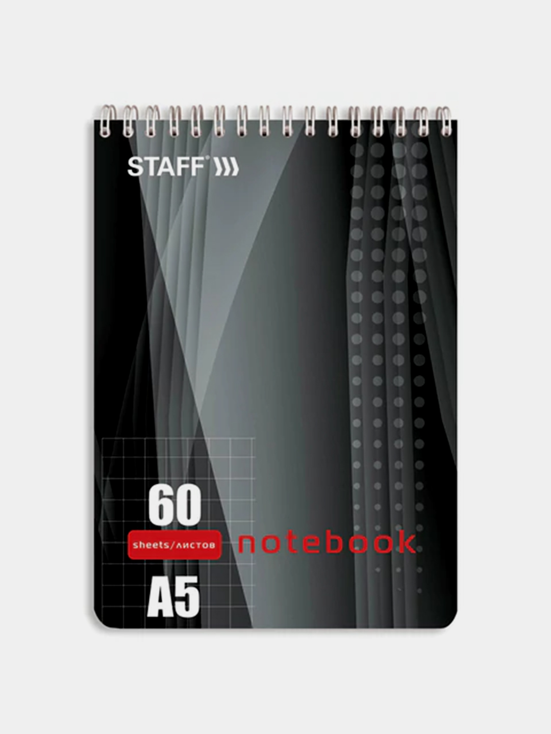 A5 bloknot 146x205 mm, 60l, taroq, karton, taglik, katak, STAFF, 4-ko‘rinishdagi rasm, - 