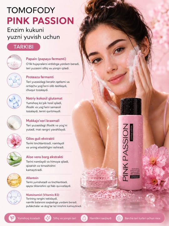 Yuzni yuvish uchun enzimli kukun TOMOFODY PINK PASSION, muloyim tozalash, 100 g
