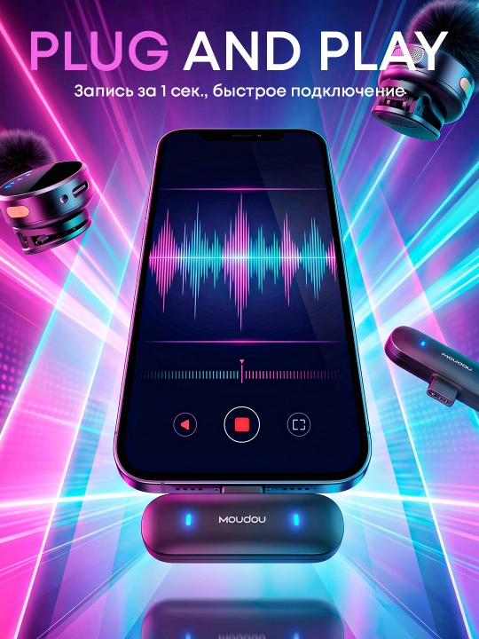 Simsiz mikrofon Tech-X Aura Lite, Godox, 2 qabul qiluvchi iPhone/Android, 360° ovoz