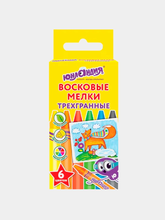 Восковые карандаши трехгранные ЮНЛАНДИЯ, 6 цветов - 