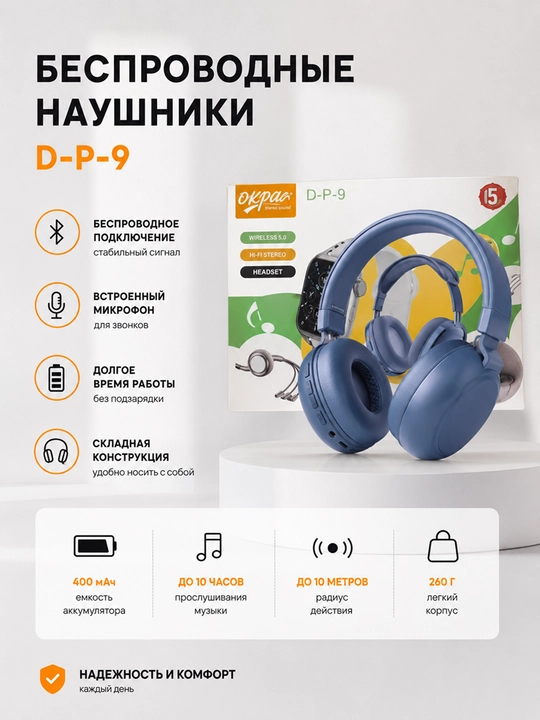 20 soatgacha yuqori sifatli ovoz va qulaylikka ega simsiz quloqchinlar