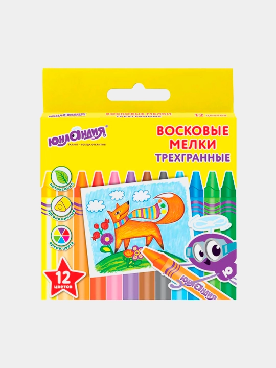Восковые карандаши трехгранные ЮНЛАНДИЯ, 12 цветов