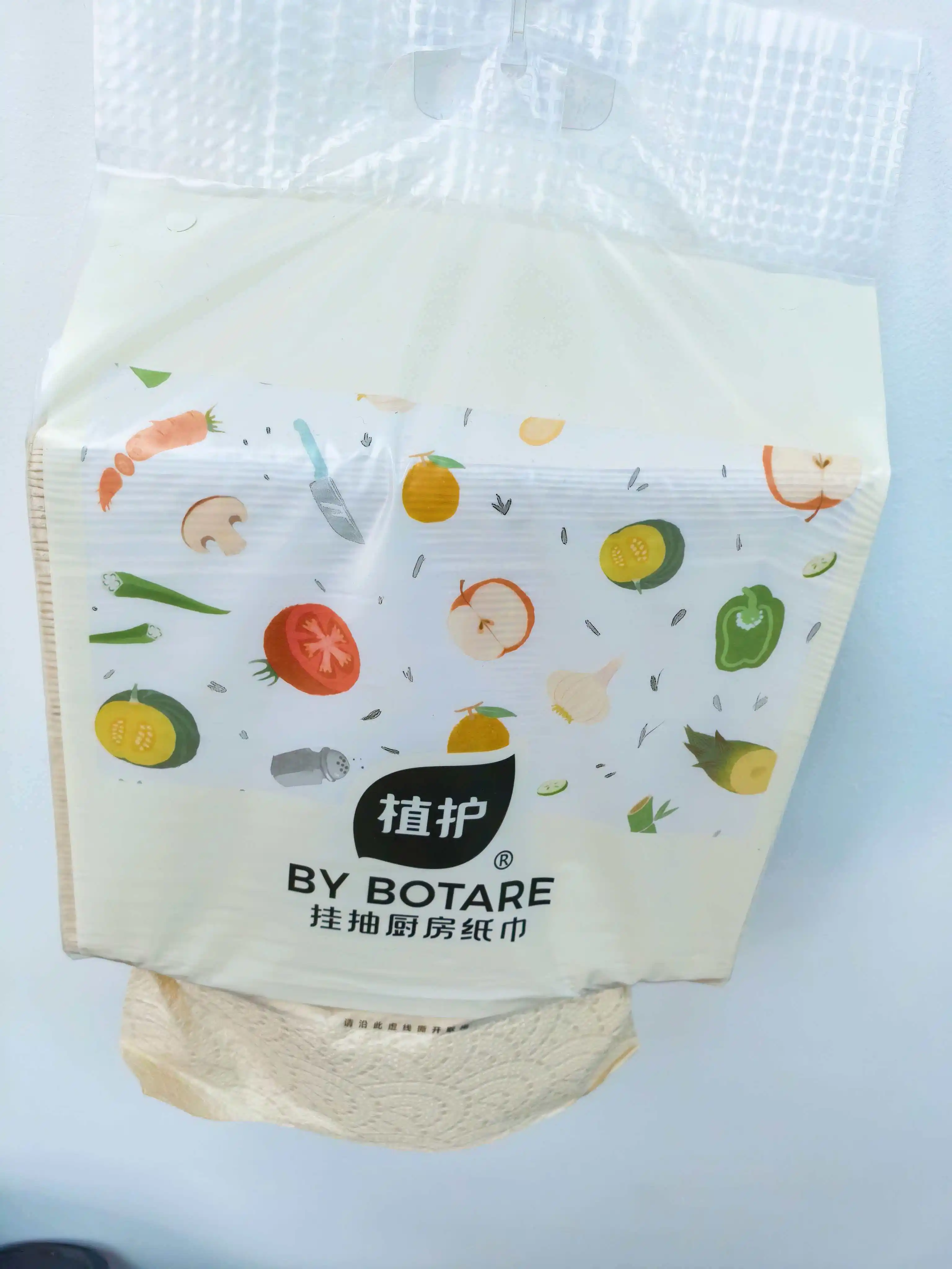 BOTARE салфетки для кухни kухонная бумага, подвесные салфетки туалетная бумага