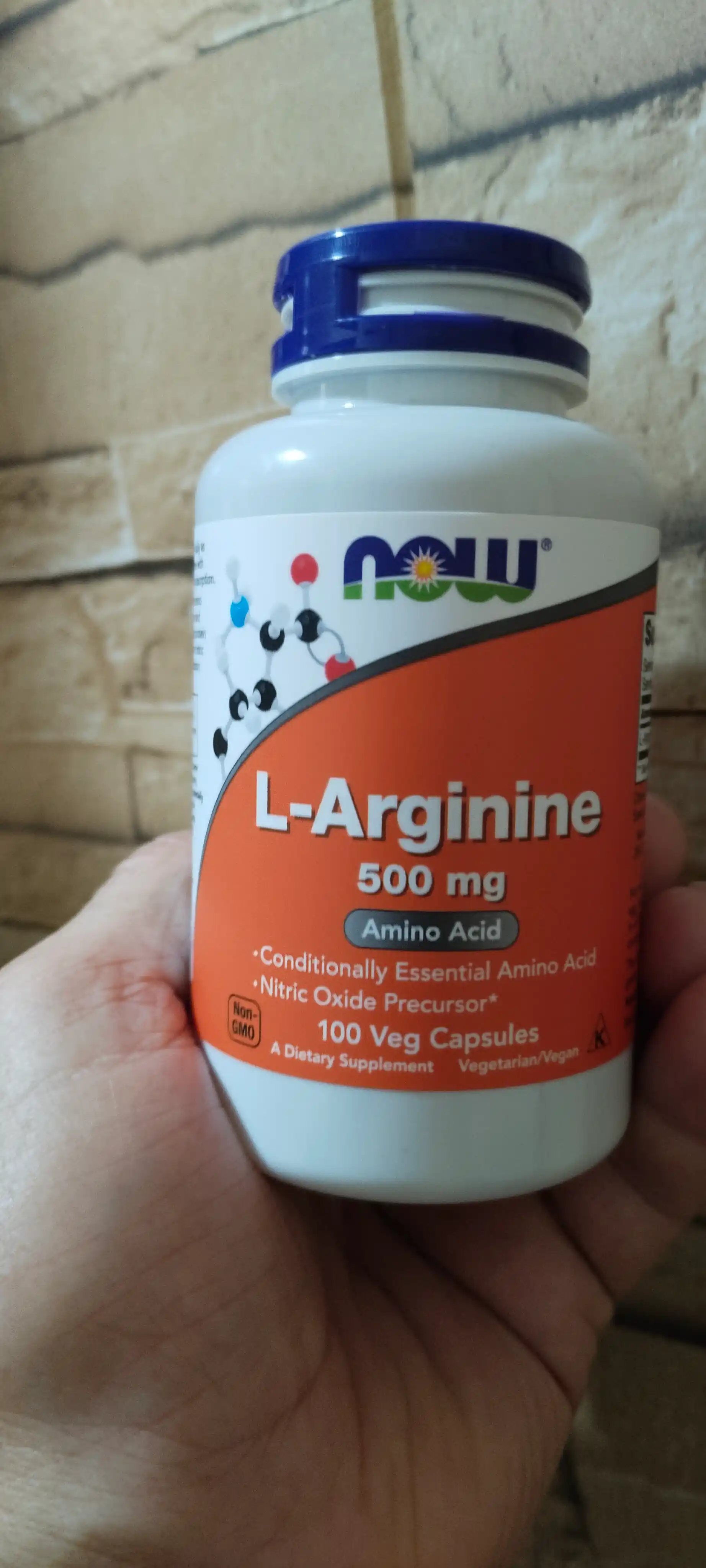 Now Foods, L-аргинин, 500 мг 100 капсул, Халяль