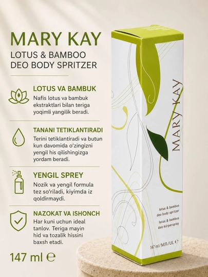 Mary kay tana spreyi lotos va bambuk, 147 ml - 