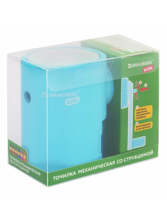 BRAUBERG KIDS Mexanik qalamtarosh
