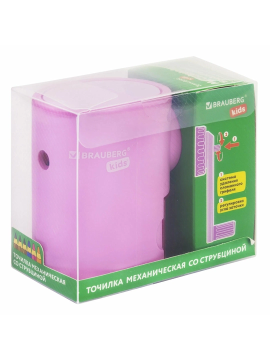 BRAUBERG KIDS Mexanik qalamtarosh