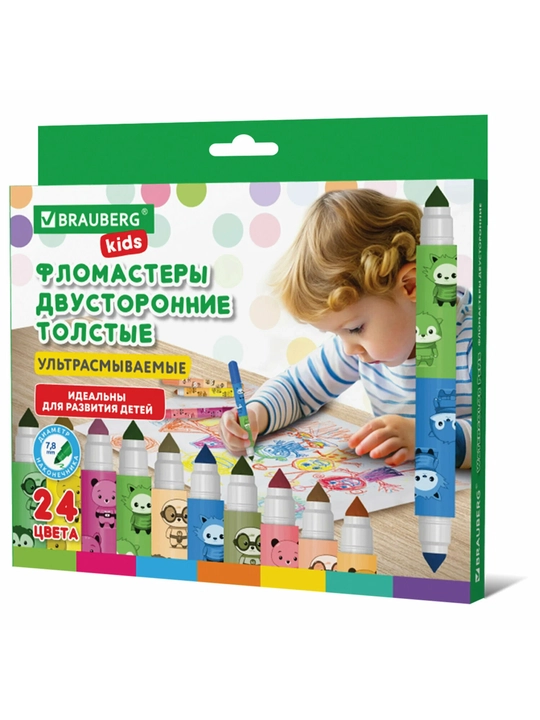 BRAUBERG KIDS Qalin ultra yuviluvchi ikki tomonlama flomaster - 