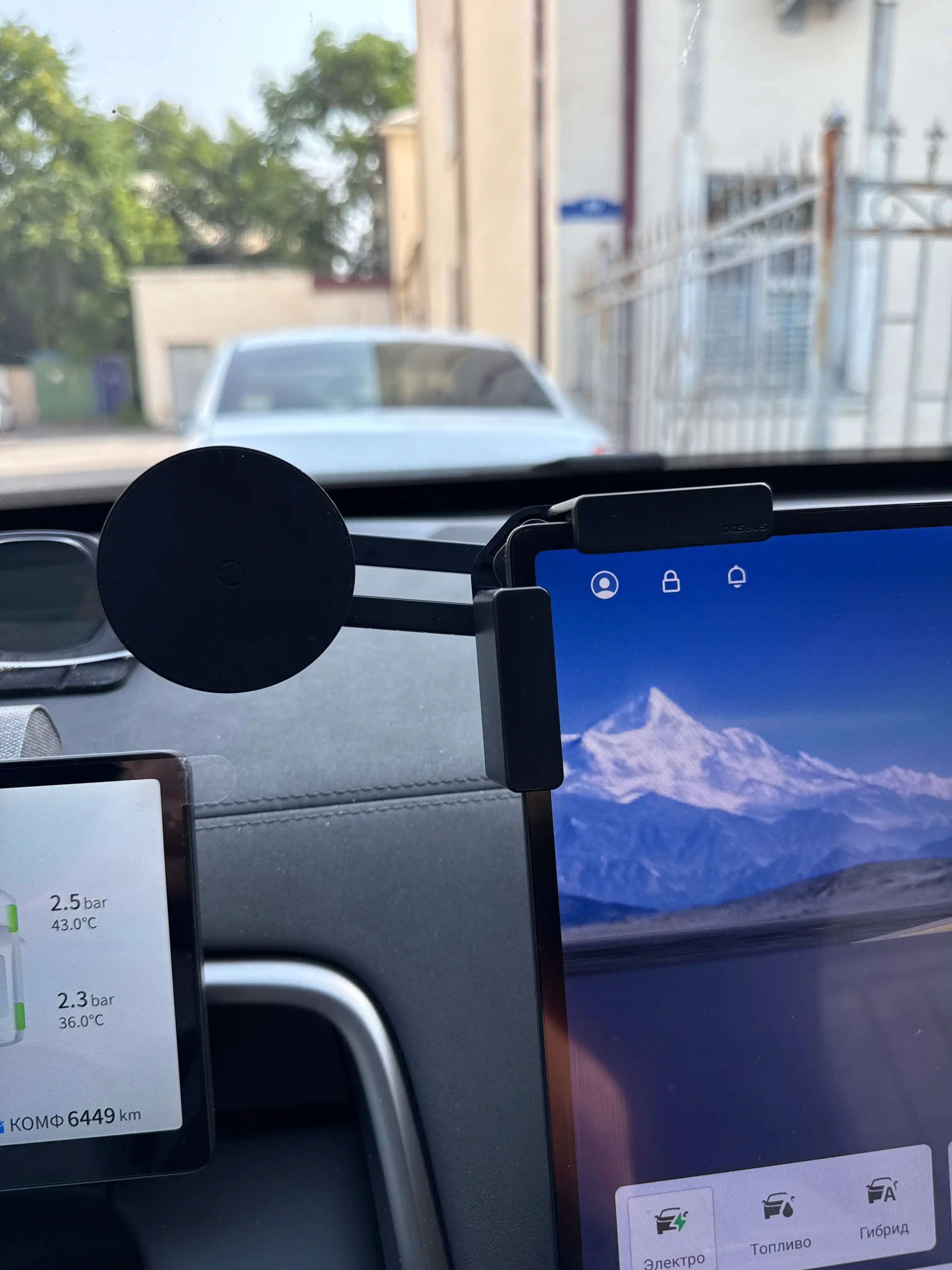Автомобильный держатель от фирмы Baseus Top 1 car mount