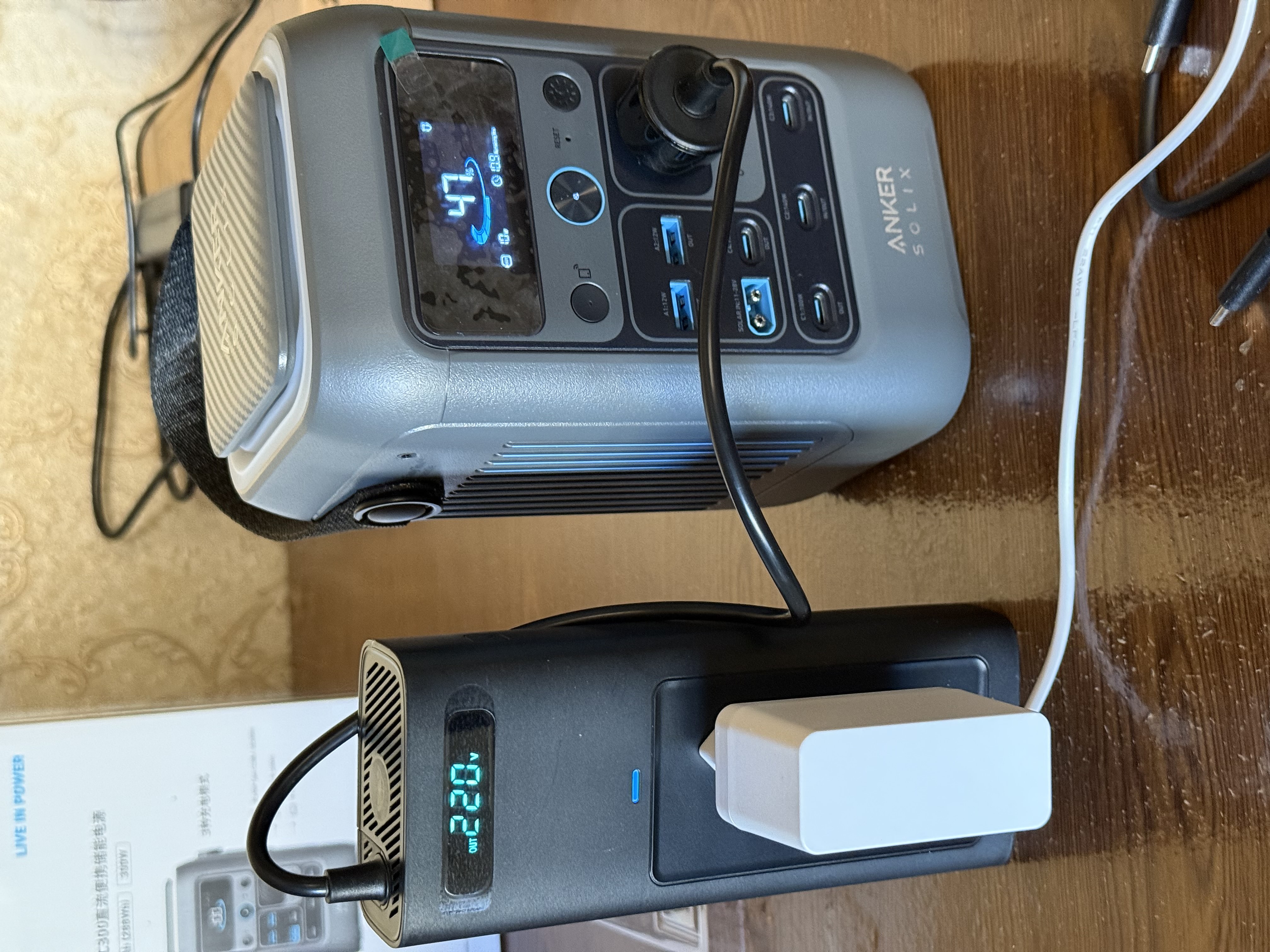 Anker SOLIX C300 DC portativ quvvat stansiyasi 288Wh 300W 90000mAh LiFePO4