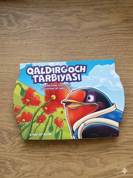3D Pop-Up Книга «Волшебные Сказки» — чтение на 3 языках - 