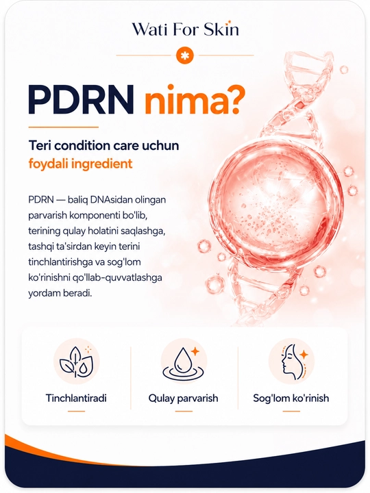 Солнцезащитный крем Wati for Skin PDRN Melatonin Borpro Shot Milky, SPF PA++++, 50 мл